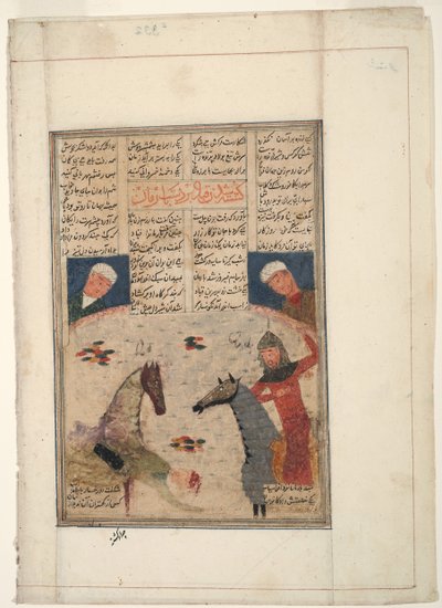 Zraněný válečník spadne z koně, cca 1450 (neprůhledné wc na papíře) od Indian School
