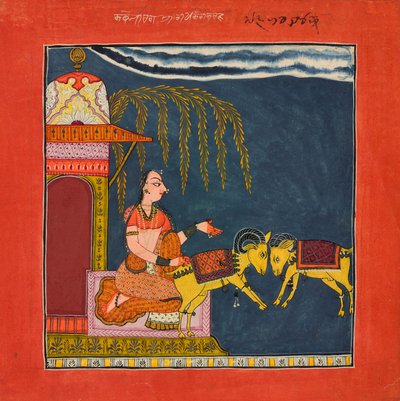 Kachheli Ragini, Od Ragamala, S.1700 od Indian School