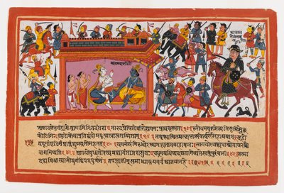 Kalayavana obklopuje Mathuru, stránka ze série Dispersed Bhagavata Purana Series, cca 1800 (neprůhledné wc na papíře) od Indian School