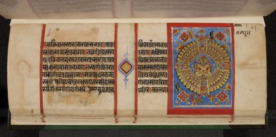 Kalpasutra folio se samavasaranou od Indian School