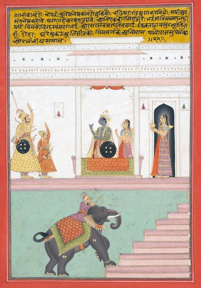 Kanhada Ragini z Dipak, kolem 1755 (neprůhledné wc a zlato na papíře) od Indian School