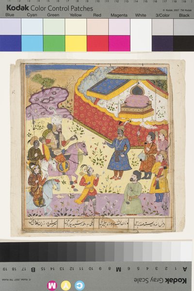 Kavus obdrží Rustam, cca 1610 (neprůhledný akvarel a zlato na papíře) od Indian School