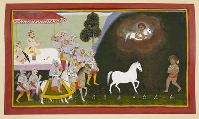  od Indian School