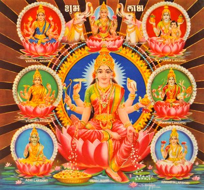 Lakshmi od Indian School