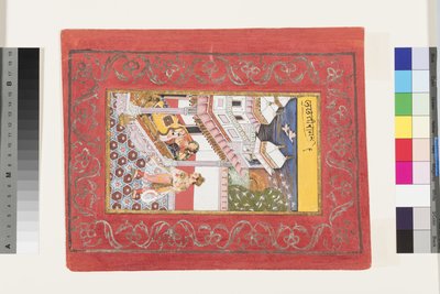 Lalit Ragini z Bhairavy, kolem 1660 (neprůhledné wc a zlato na papíře) od Indian School