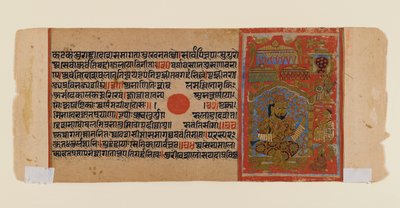 List z rozptýleného džinistického rukopisu Kalakáčarya-katha, kolem 1450-1475 (neprůhledné wc a zlato na papíře) od Indian School