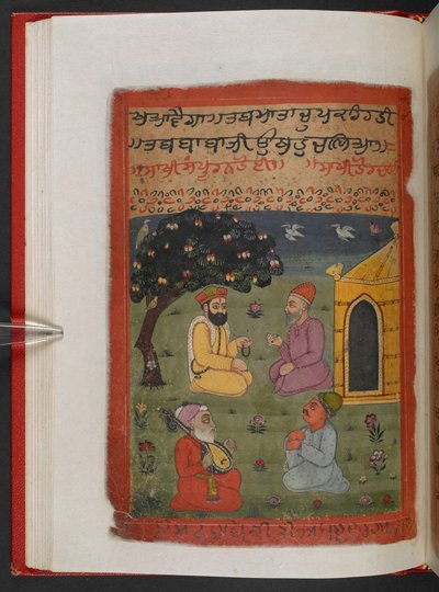 MS Panj B 40, f.33v, ilustrace z 