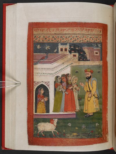 MS Panj B 40, f.79v, ilustrace z 