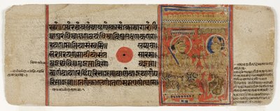 Mahavira rozdává všechen svůj majetek a zříká se světa (neprůhledné wc a zlato na papíře) od Indian School