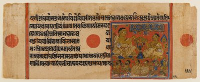 Mahavira káže ve svatyni Ginashilaka, list z rozptýleného džinistického rukopisu Kalpasutry (wc a zlato na papíře) od Indian School
