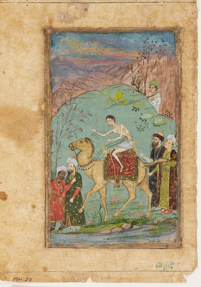 Majnun na velbloudovi od Indian School