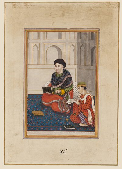 Muž, možná mullah, čte s písařem od Indian School