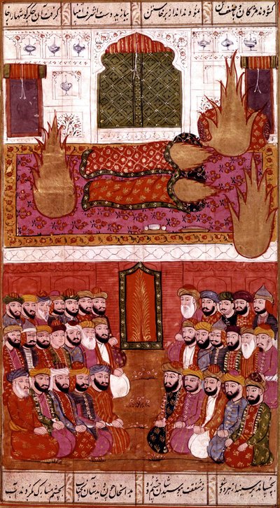 Muhammad, prorok islámu v podobě posvátného plamene, se čtyřiceti devíti uctivými lidmi, Hamla-i-Haydari, Mirza Muhammad Rafi Bazil, 1808 od Indian School