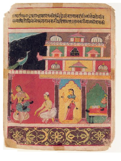 Not Eielding to Entreaties: The Musical Mode, Ramakari, cca 1600 (neprůhledné wc na papíře) od Indian School