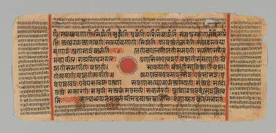 Strana 99 (recto) z rukopisu Kalpasutra, 1472 (neprůhledné wc a inkoust na zlatém plátku na papíře) od Indian School