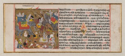 Stránka z neidentifikovaného rukopisu (inkoust a barva na papíře) od Indian School