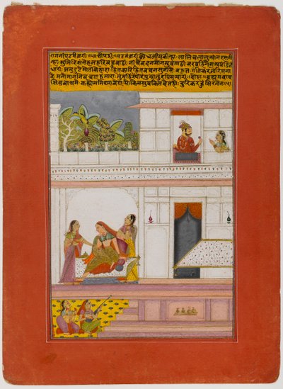 Patamanjari Ragini, stránka ze série Dispersed Ragamala Series, počátek 18. století (neprůhledné wc a zlato na papíře) od Indian School