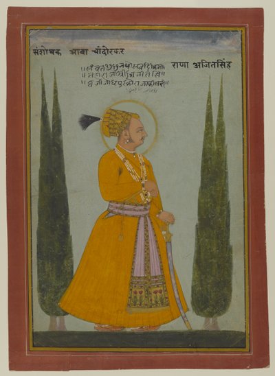Posmrtný portrét maharaja Ajit Singh z Marwar, 1762 (wc na papíře) od Indian School