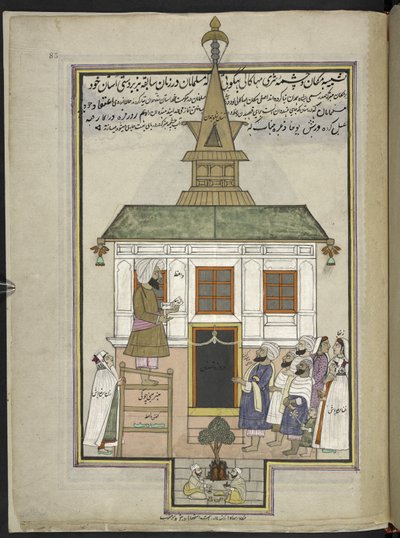 Kazatel a věřící v dřevěné mešitě Shah Hamadan, Srinagar, původně svatyně Mahakali Bhagwati,  86 kreseb svázaných do svazku znázorňujících řemesla a povolání v Kašmíru, řemeslníci jsou zobrazeni při práci s jejich nářadím a vybavením od Indian School