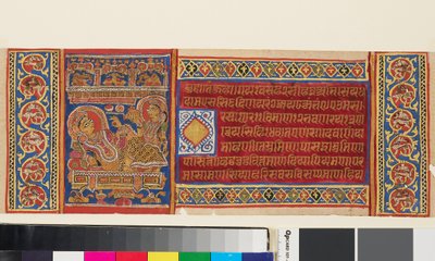 Královna Trisala ležící, stránka z ilustrovaného džinistického rukopisu Kalpasútry, indické, 15. století (kvaš na zlatě na papíře) od Indian School