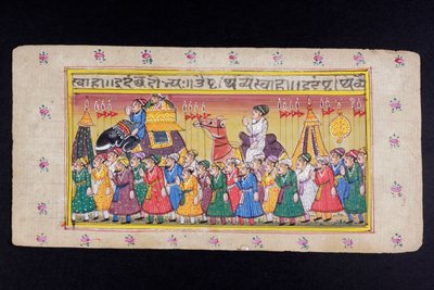 Rádžasthánský miniaturní obraz od Indian School