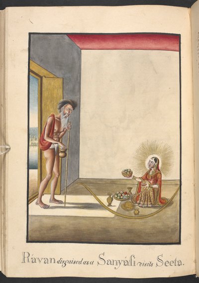  od Indian School