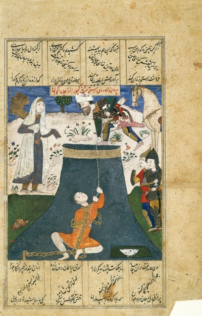 Rustam zachraňuje Bizhana ze žaláře, list ze série Dispersed Shah-nama Series (neprůhledný akvarel, stříbro a zlato na papíře) od Indian School