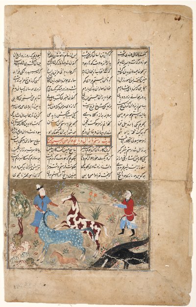 Rustam chytí svého koně Rakhsh, cca 1480 (neprůhledné wc a zlato na papíře) od Indian School