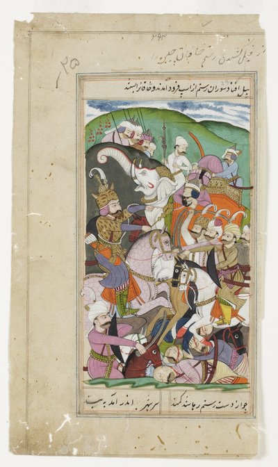 Rustam používá lasa Khaqana z Číny a táhne ho z jeho bílého slona, kolem roku 1790 (neprůhledný akvarel a zlato) od Indian School