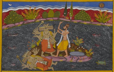  od Indian School
