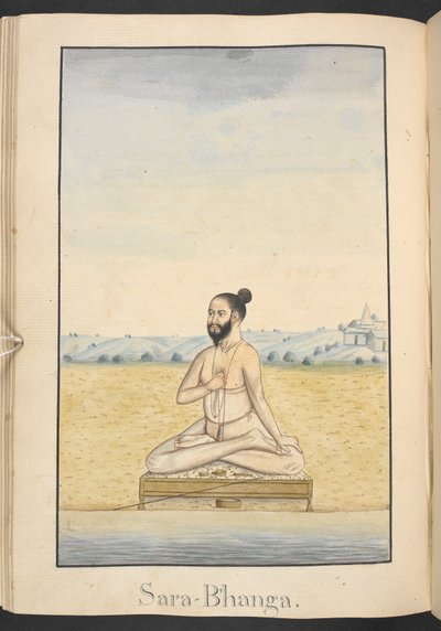 od Indian School