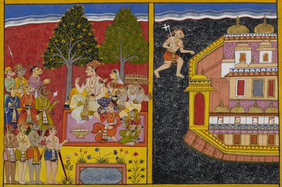  od Indian School