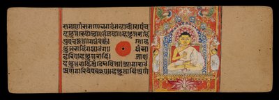 Jina nebo Mahavira jako Guru, 1411 od Indian School