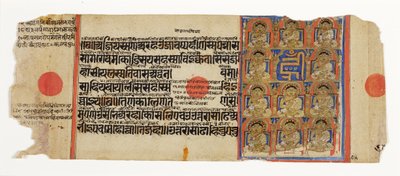 Jedenáct Ganadharas z Mahaviry a mystická slabika hrim, z Kalpasutry, cca 1500 (neprůhledné wc a zlato na papíře) od Indian School