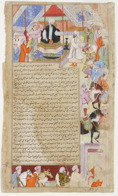 Obyvatelstvo platí věrnost novému abbásovskému chalífovi, al-Mamunovi, kolem roku 1593 (neprůhledné wc a zlato na papíře) od Indian School