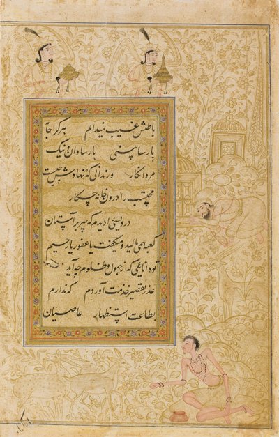 Vlastnosti derviše, cca 1610 (neprůhledné wc, inkoust a zlato na papíře) od Indian School