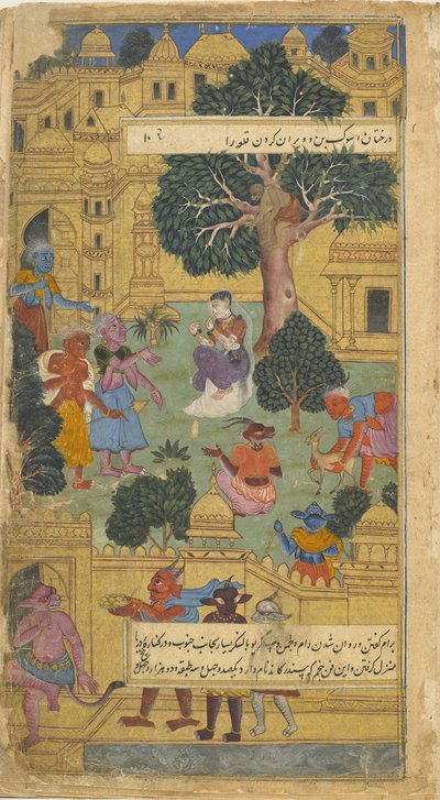 Vol.1 fol.10 Sita, kterou střeží raksaskas na Lance, se dívá na prsten, který jí dal Hanuman (neprůhledné wc, inkoust a zlato na papíře) od Indian School