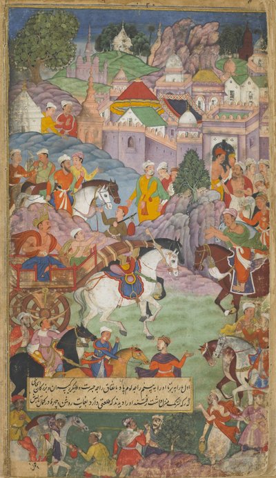 Vol.1 fol.20 Dasaratha se vydává směrem k Angadě, aby pozval Rsyasrngu do svého příbytku (neprůhledné wc, inkoust a zlato na papíře) od Indian School