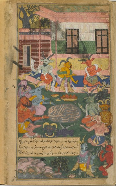 Vol.2 fol.246 Indrajita nabízí oběti k zajištění vítězství nad Rámou a Laksmanou (neprůhledný akvarel, inkoust a zlato na papíře) od Indian School