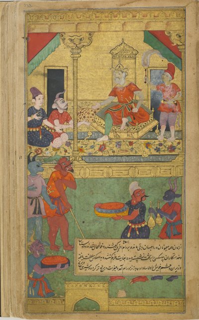 Vol.2 fol.273 Vibhishana je instalován jako král Lanky (neprůhledný akvarel, inkoust a zlato na papíře) od Indian School