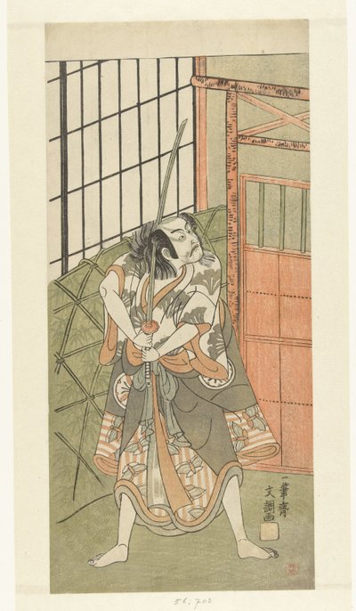 A c Tae r Matsumoto Ogi dobrý člen od Ippitsusai Bunchō