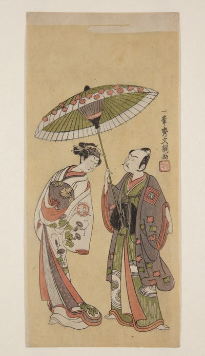 Herci Ichikawa Yaoz? II jako Soga no J?r? a Segawa Kikunoj? II jako ?iso no Tora (barevný dřevotisk) od Ippitsusai Bunchō