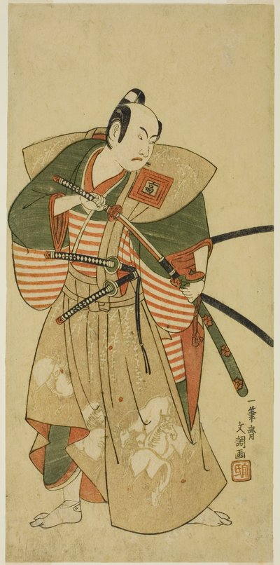 Herec Ichikawa Komazo II jako Kudo Saemon Suketsune (?) ve hře Haru wa Soga Akebono-zoshi (?), hrál v divadle Nakamura (?) v prvním měsíci, 1772 (?) od Ippitsusai Bunchō