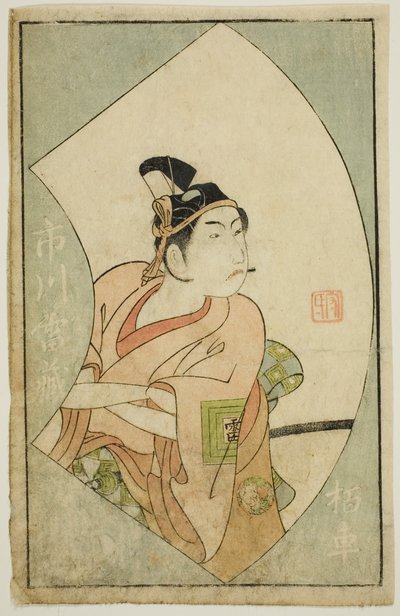 Herec Ichikawa Raizo II, z "Obrázkové knihy divadelních fanoušků (Ehon Butai Ogi)" od Ippitsusai Bunchō