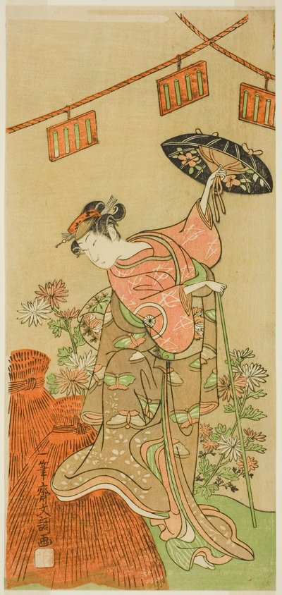 The Actor Iwai Hanshiro IV as Otatsu-gitsune in the Play Nue no Mori Ichiyo no Mato, Performed at the Nakamura Theater in the Eleventh Month, 1770 od Ippitsusai Bunchō