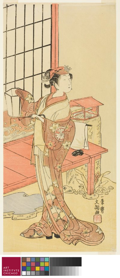 Tee c a r Segawa Kiku no Onna Say, možná člen s P Hayashi s Ayaori Te Pay Now v plném proudu Genji Suehiro od Ippitsusai Bunchō