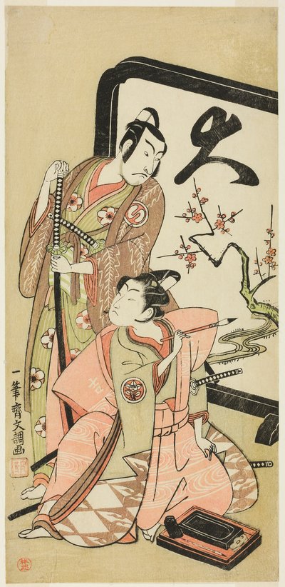 Herci Sawamura Sojuro II a Ichimura Kichigoro v Neidentifikovaných rolích od Ippitsusai Bunchō