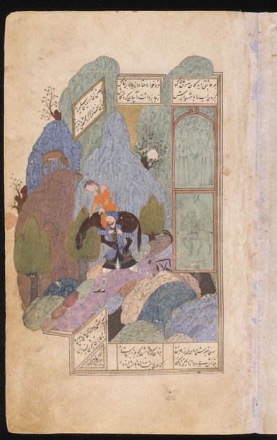 Farhad nese Shirin a jejího koně na ramenou, 1431 od Iranian Master