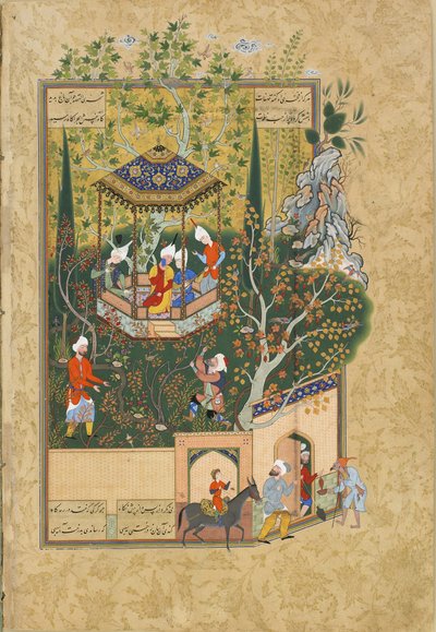 Folio z Haft Awrang Seven Thrones od Jamiho, 50. léta 16. století od Iranian Master