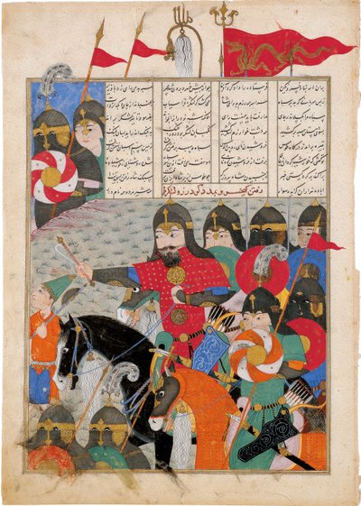 Kay Khusraw pochoduje na záchranu Gudarzs. Rukopisné iluminace z eposu Shahname od Ferdowsiho od Iranian Master